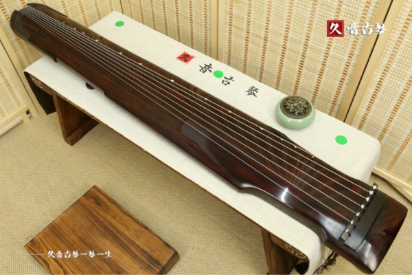 昭通市高级精品演奏古琴【仲尼式】【泛红】